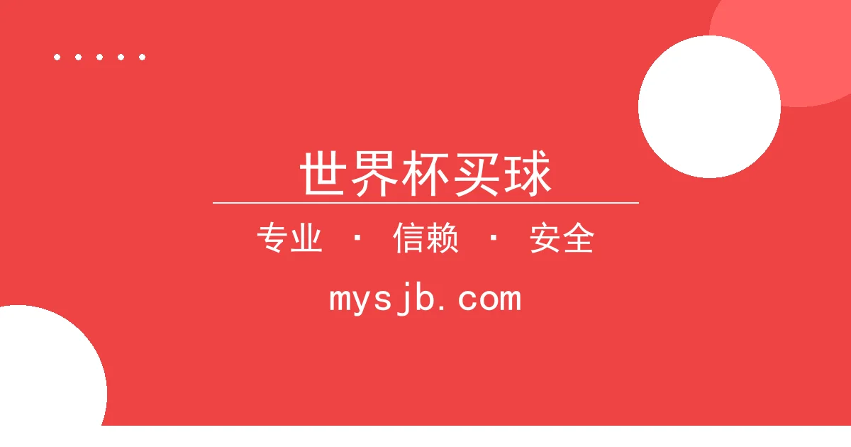 世界杯买球 - 《晨光之巅》连载首日破千万热度，揭秘创作细节 - 世界杯买球 配图1
